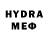 ЭКСТАЗИ MDMA Wei042407