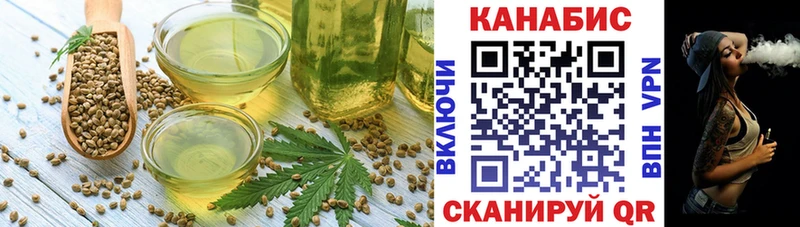 Купить где  Туран  Canna-Cookies марихуана 