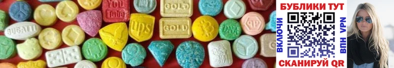 Ecstasy Punisher  Купить  Туран 