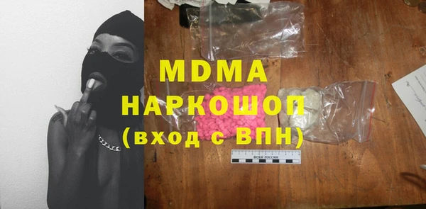 PSILOCYBIN Алексин