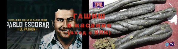 не бодяженный Аркадак