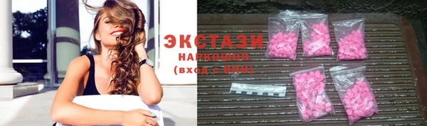 PSILOCYBIN Алексин