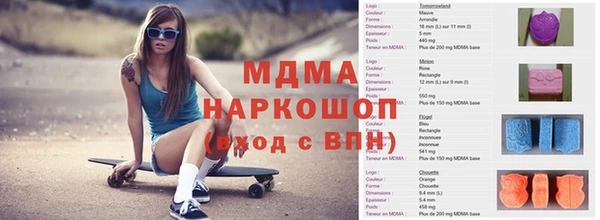 прущий лед Арсеньев