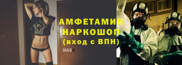 PSILOCYBIN Алексин