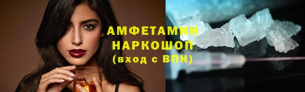прущий лед Арсеньев
