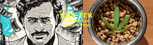 PSILOCYBIN Алексин