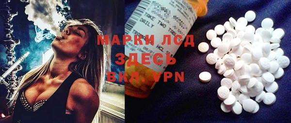 не бодяженный Аркадак