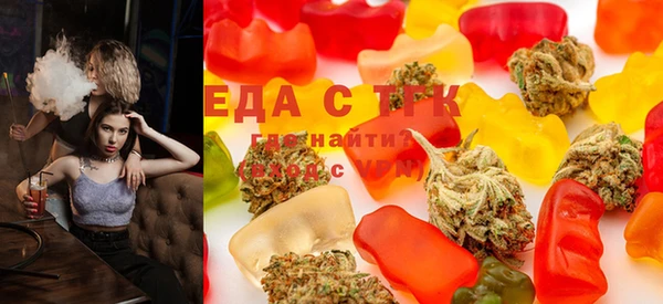PSILOCYBIN Алексин