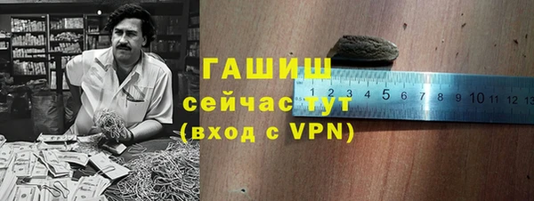 не бодяженный Аркадак