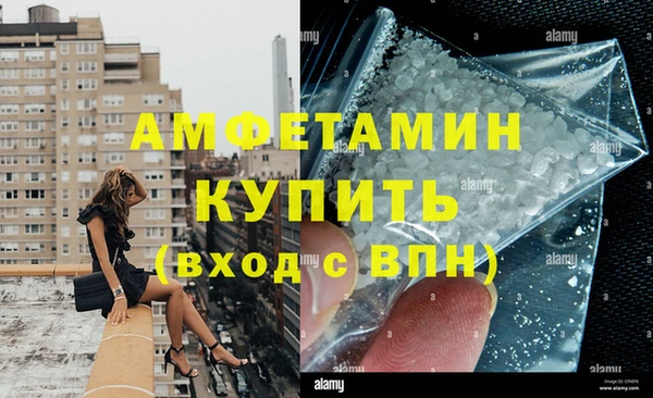 твердый Баксан