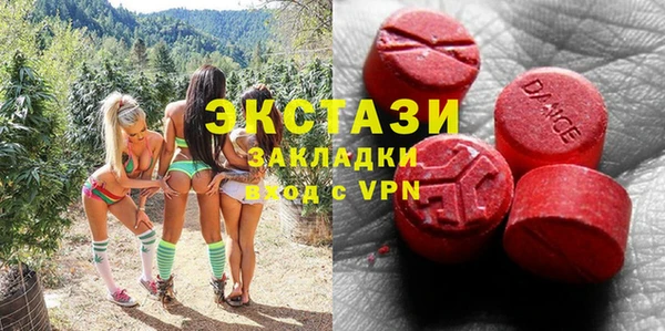 не бодяженный Аркадак