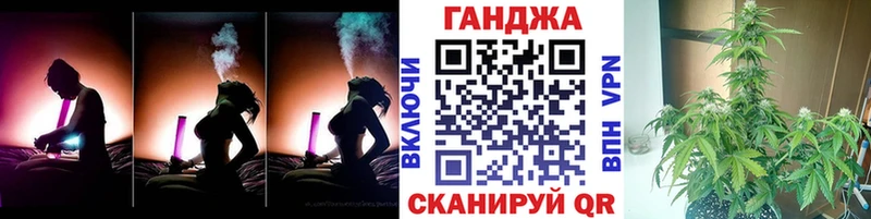 Каннабис MAZAR  Купить закладки  Туран 